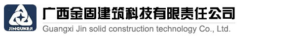 專業(yè)銷售榆次油研、日本油研、臺(tái)灣油研